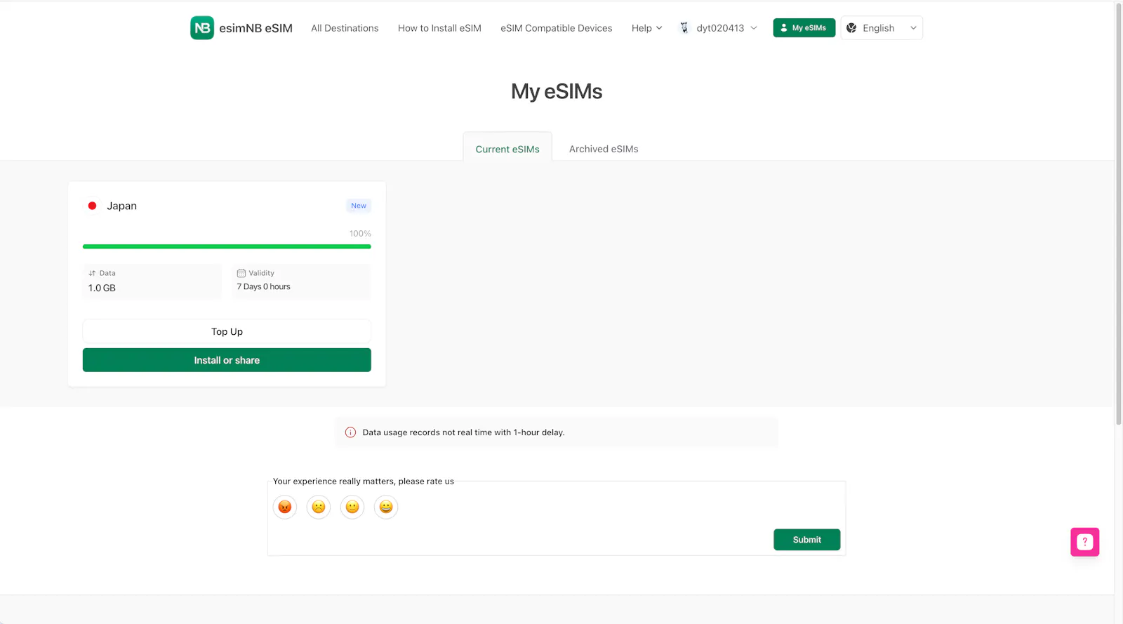 esimNB screenshot 2