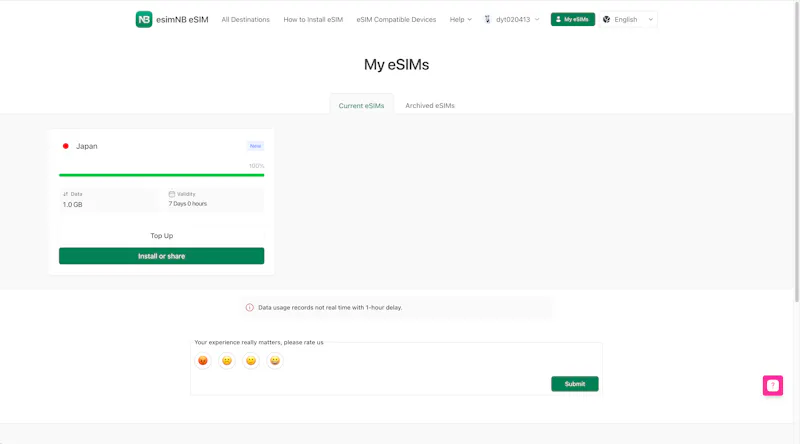 esimNB screenshot 2