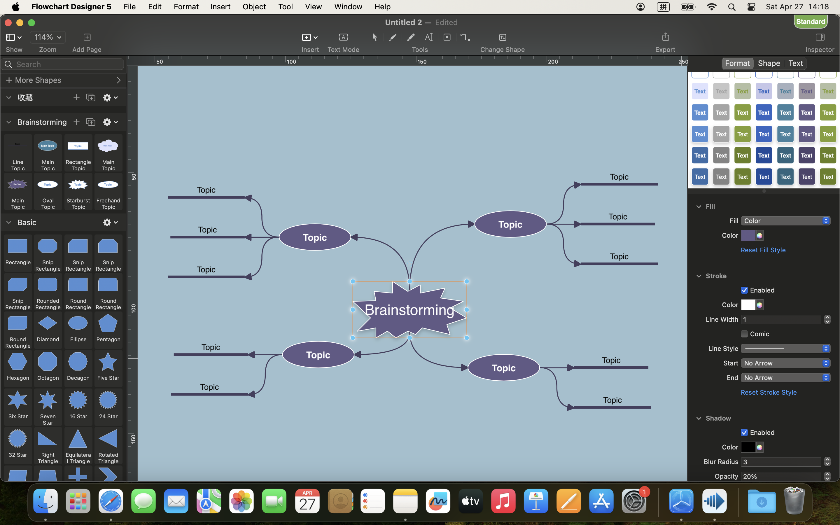 Flowchart Designer 5 gallery image