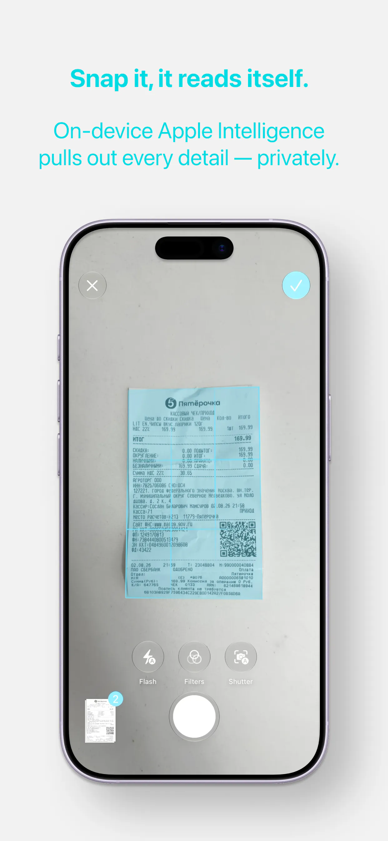 Receipt Universe gallery image