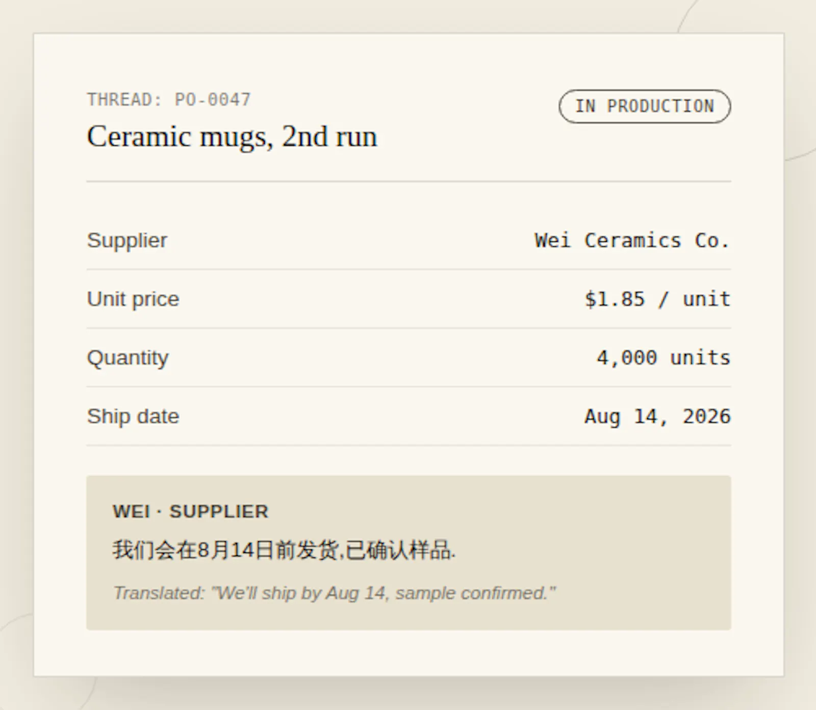 Bridgewire screenshot 2