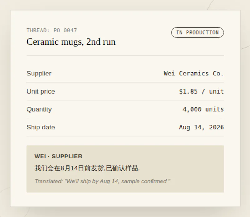 Bridgewire screenshot 2