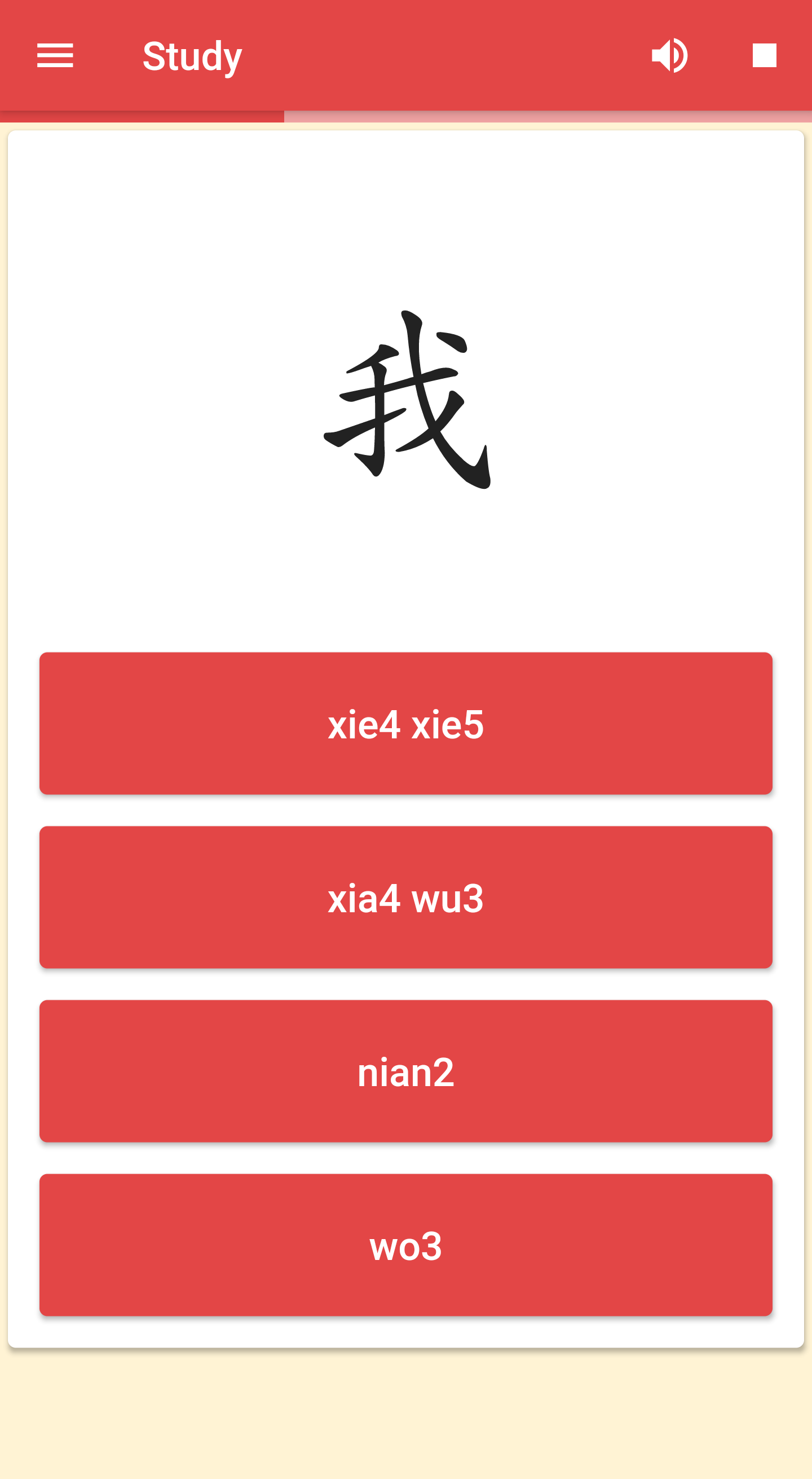 FluentCard gallery image