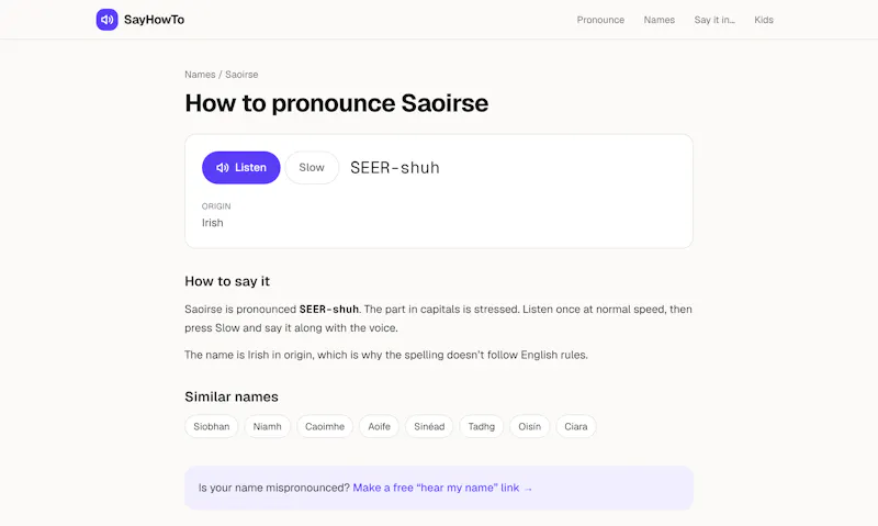 SayHowTo screenshot 3