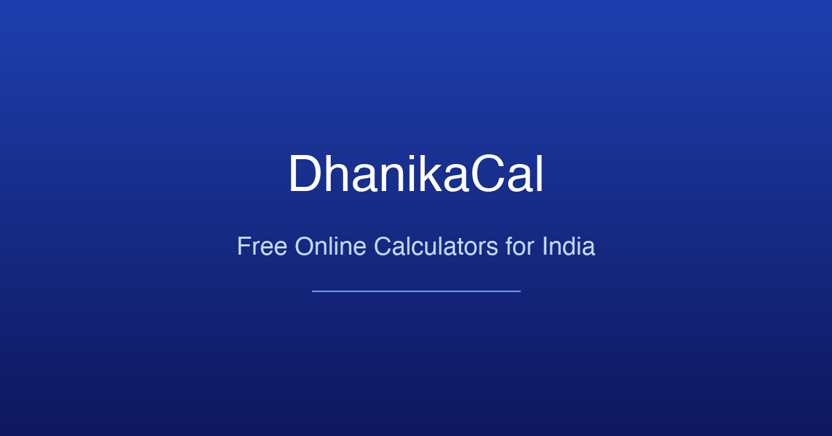 DhanikaCal - Main product screenshot demonstrating key features and user interface