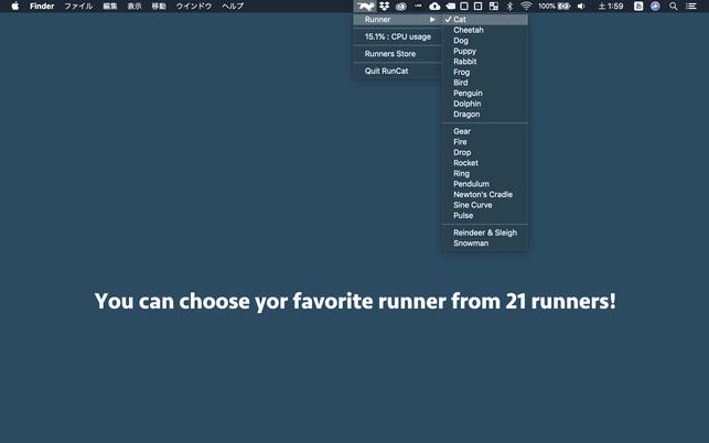 RunCat Image