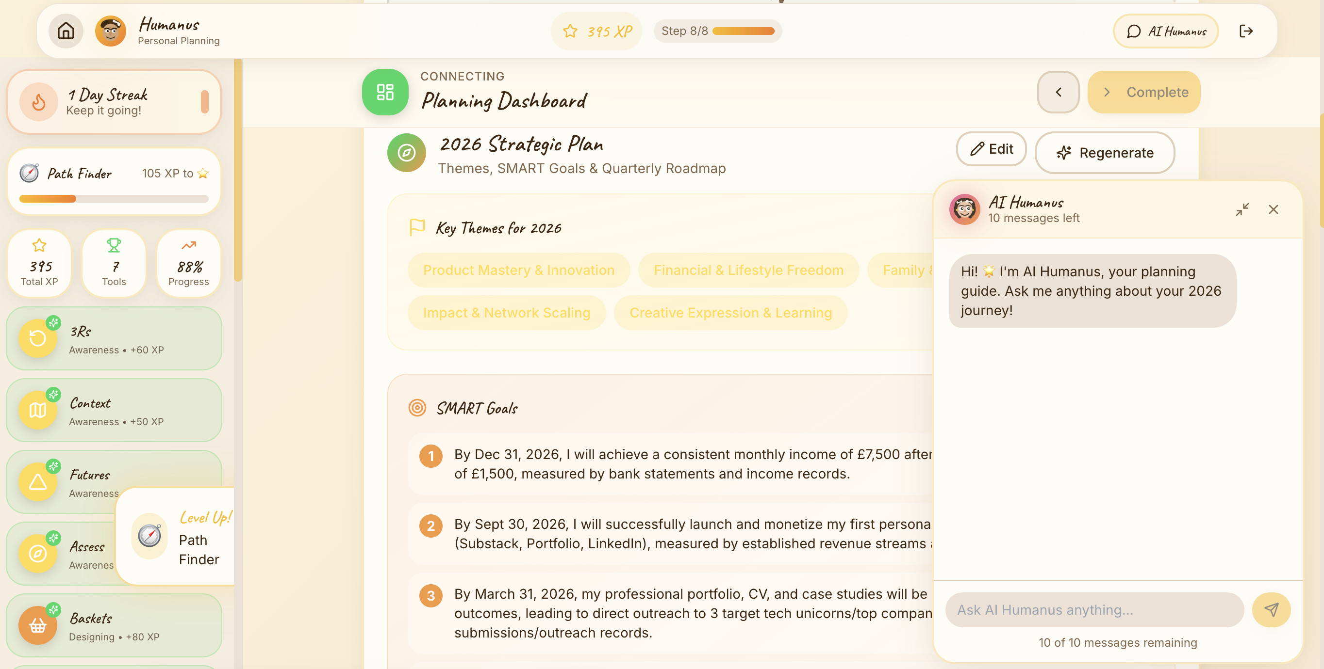 Humanus gallery image