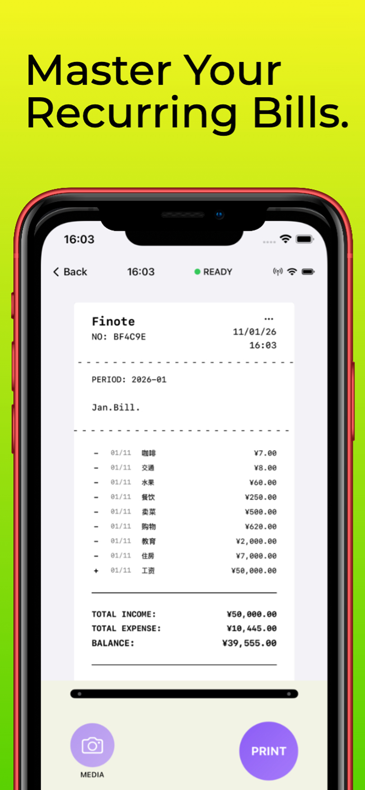 Finote gallery image