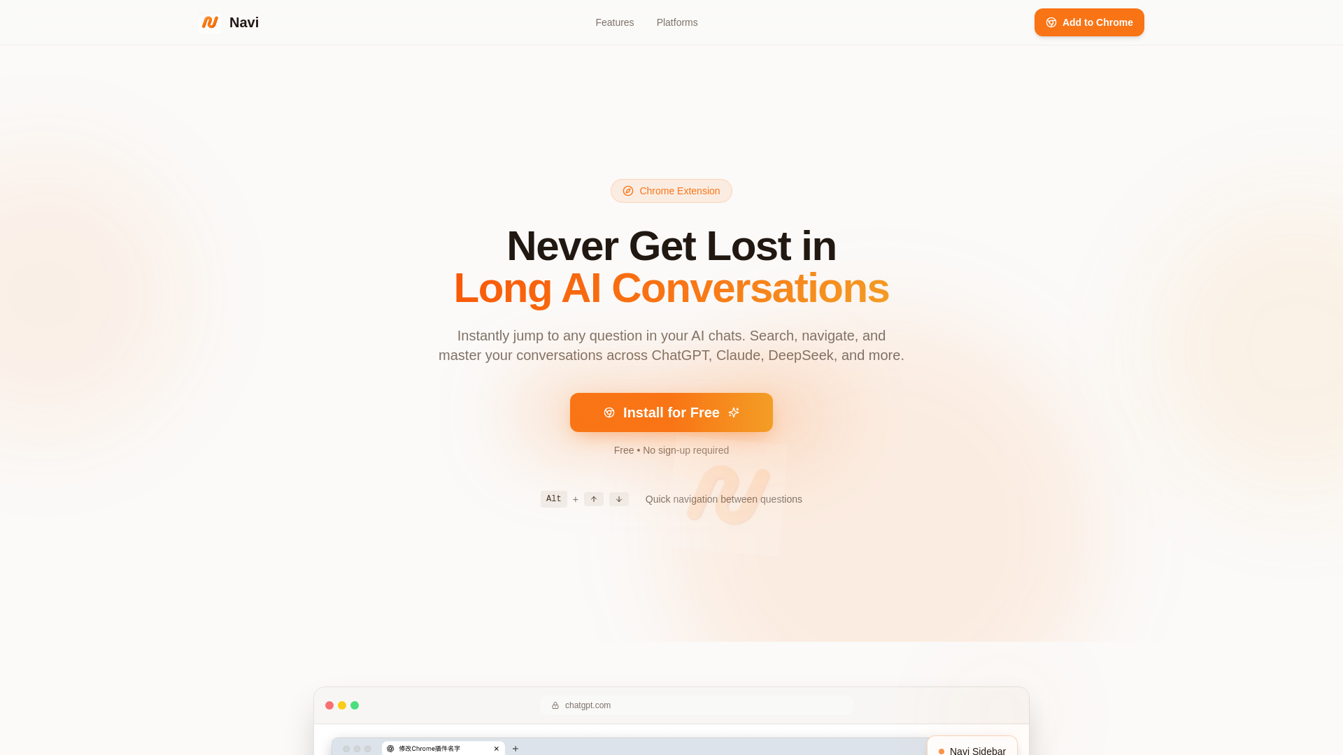 Navi - Screenshot 3 showing product features and functionality