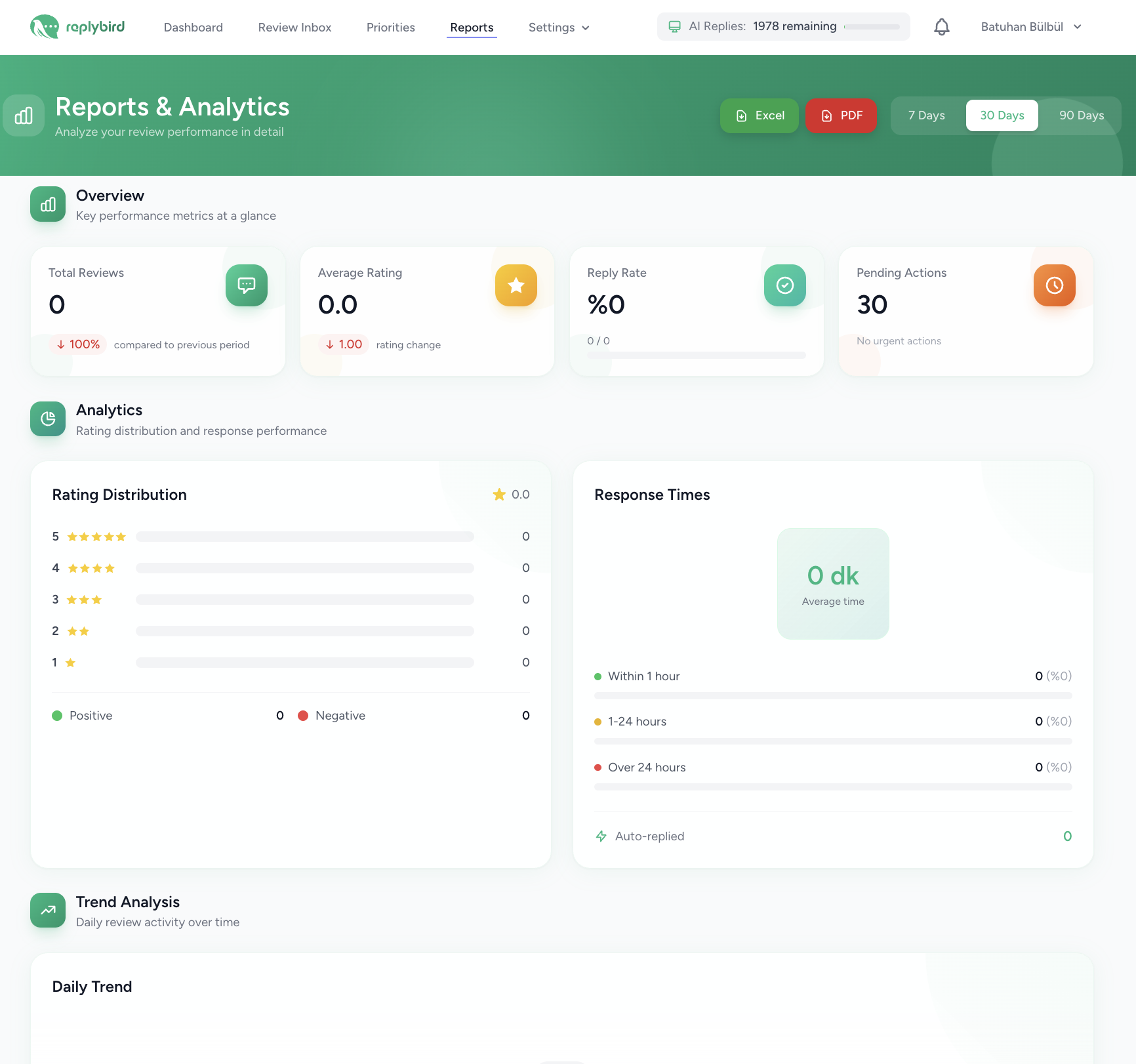 ReplyBird AI - Screenshot 4 showing product features and functionality