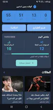 نفس حر gallery image