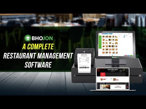 Bhojon gallery image