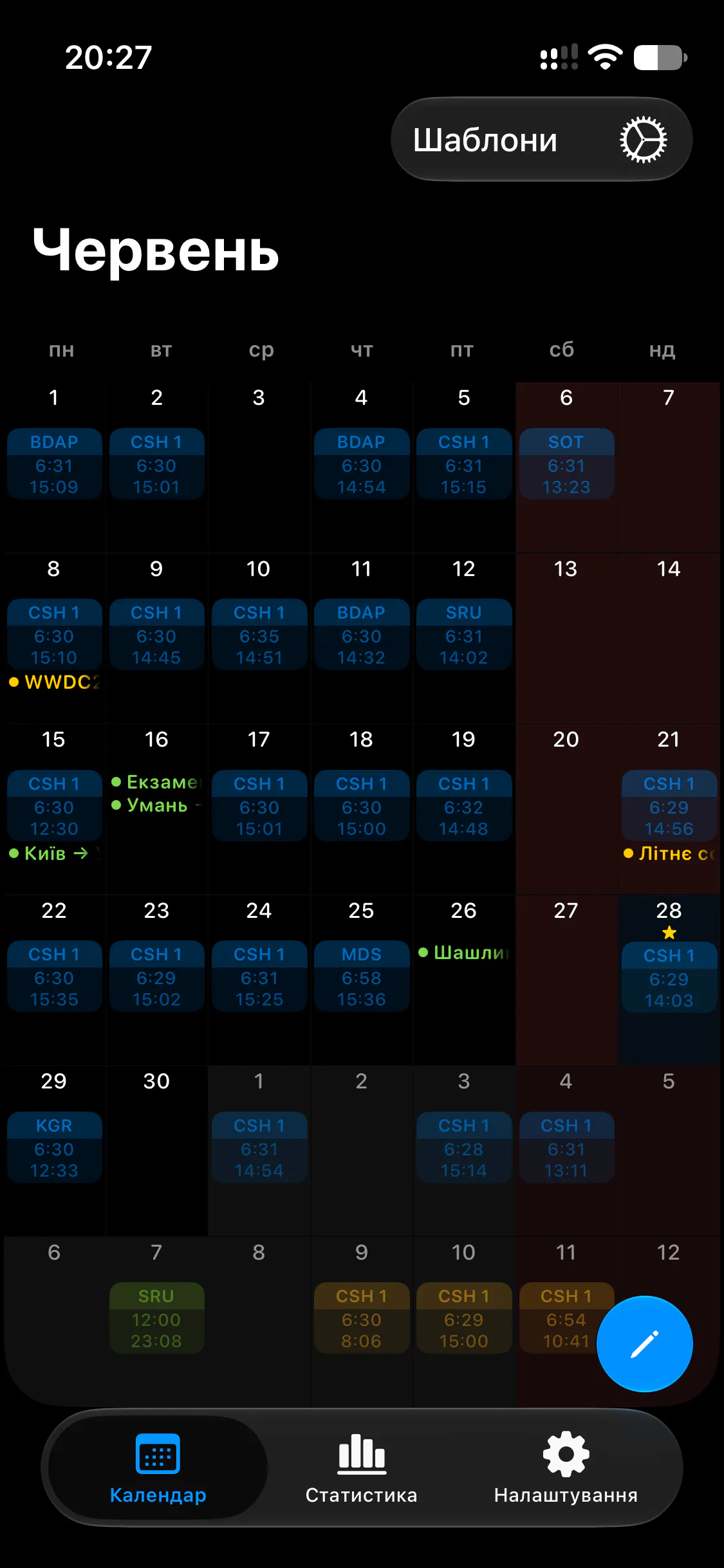 LiveShift – real time shift tracker gallery image