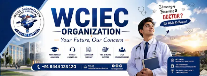WCIEC Organization screenshot 1