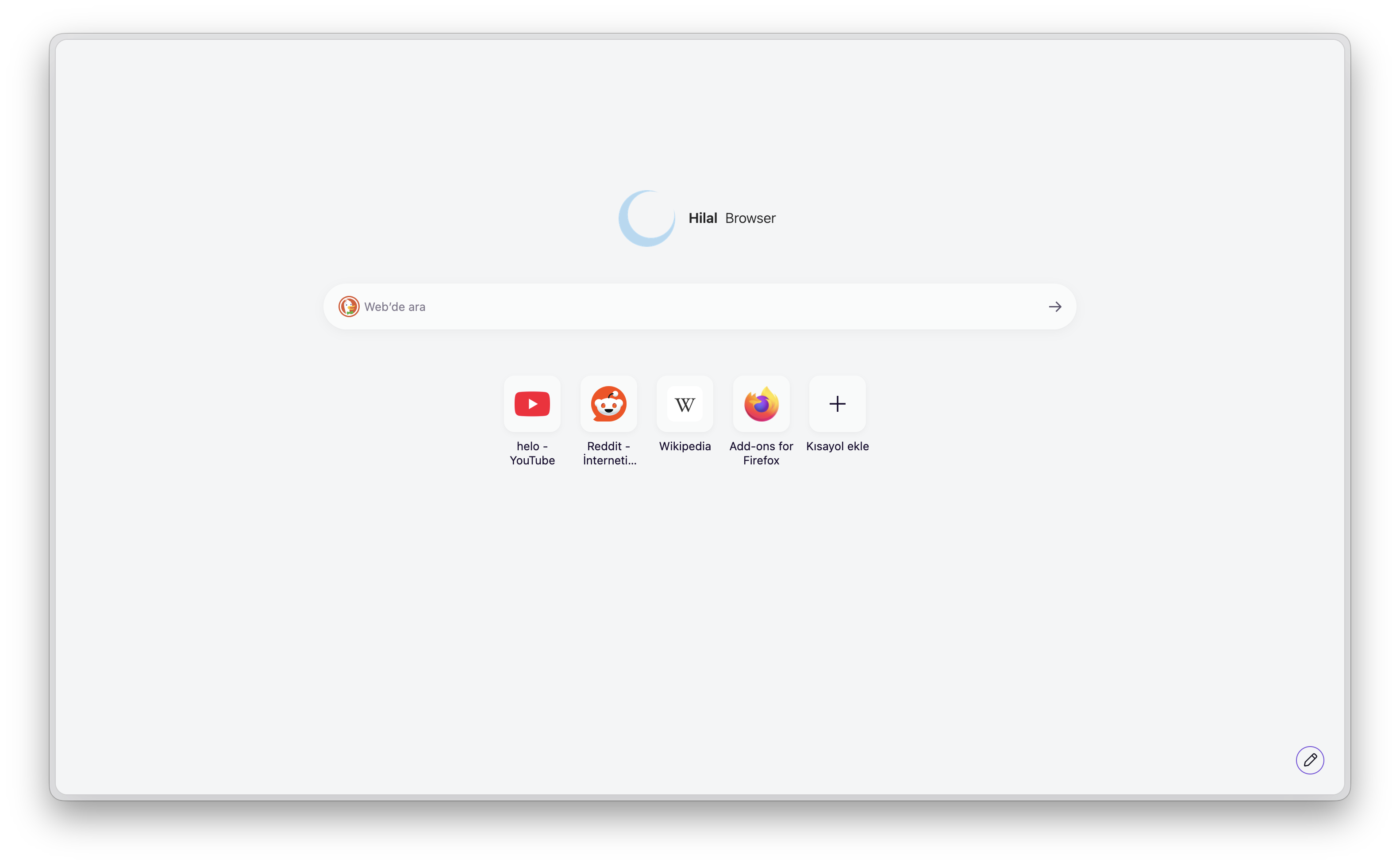 Hilal Browser gallery image