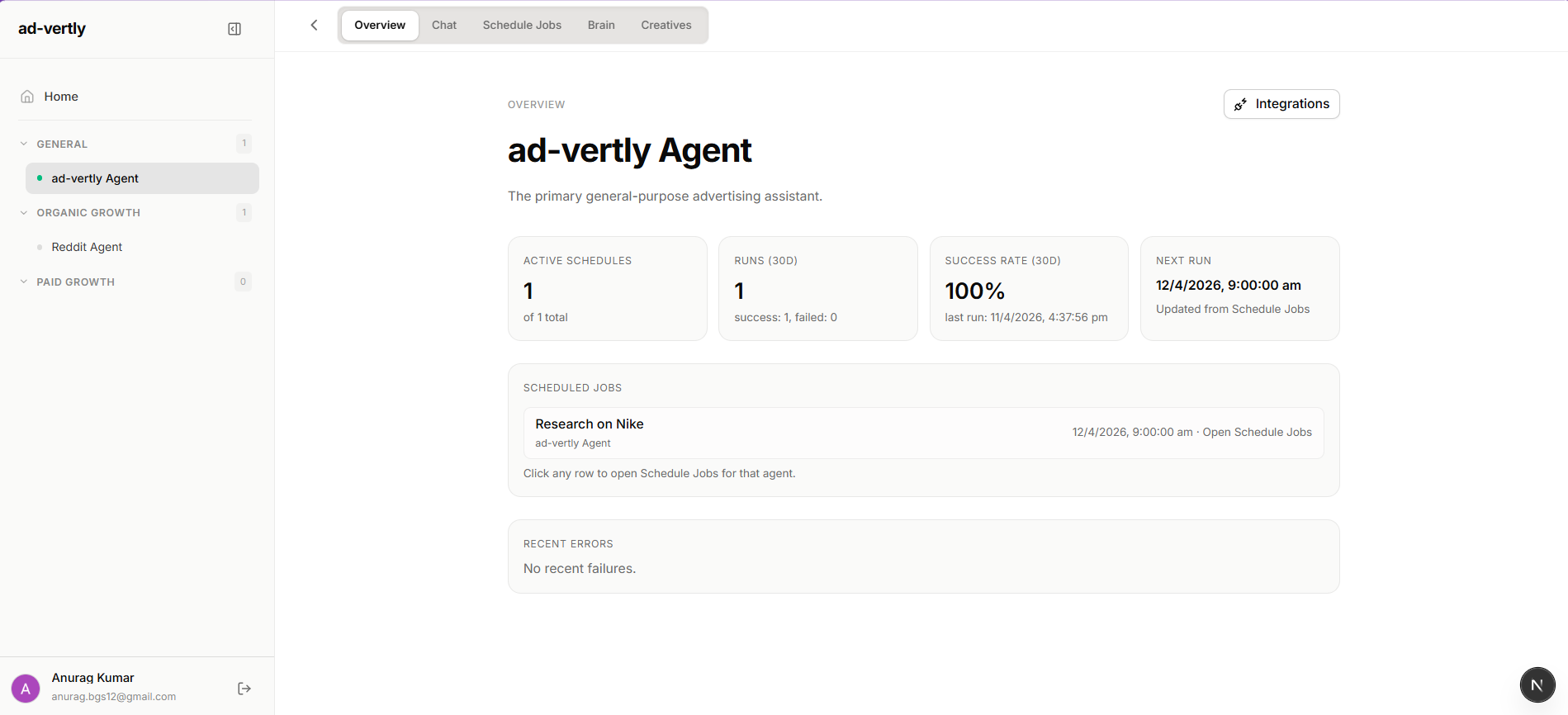 ad-vertly gallery image