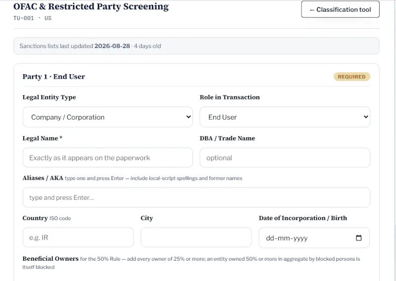 ECCN.help — Export Control Assistant screenshot 3