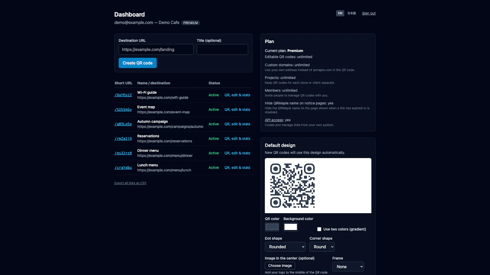 QRMaple screenshot 5