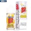 eJuice Direct