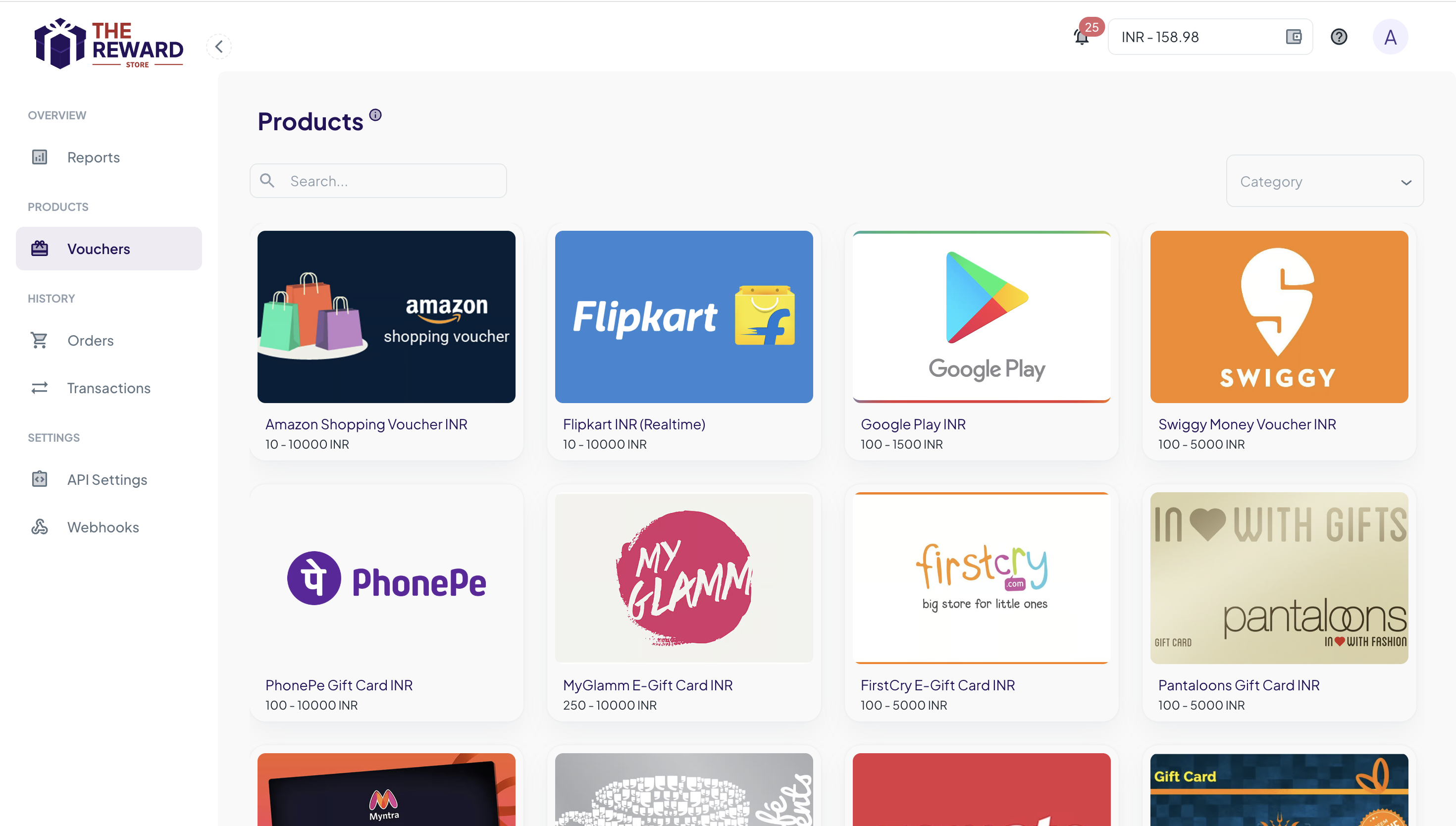 La tienda de recompensas media 2
