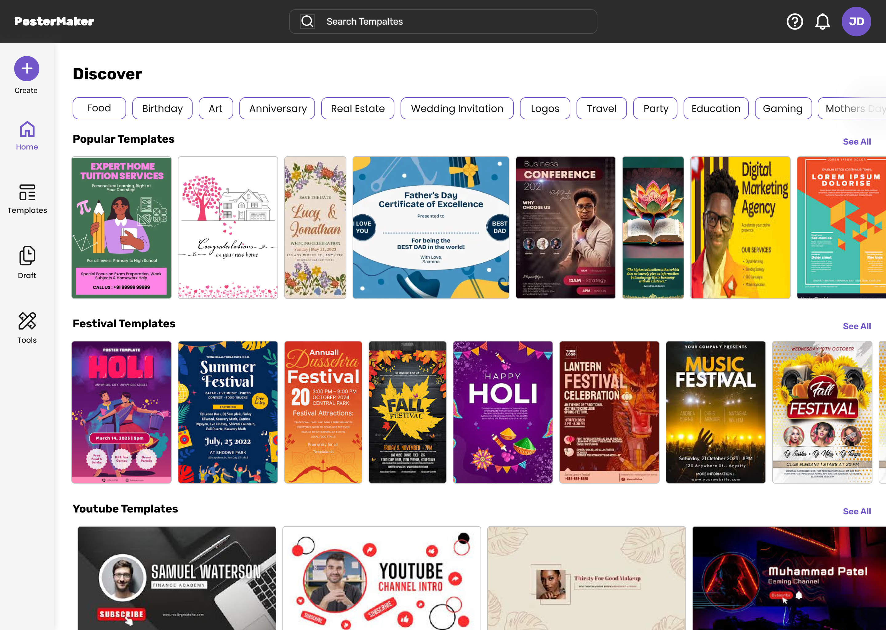 DrawPost - AI Poster Maker  gallery image