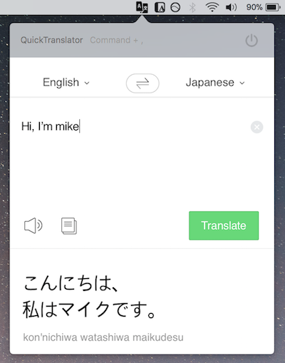 RedCookie gallery image