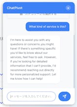 ChatPivot gallery image