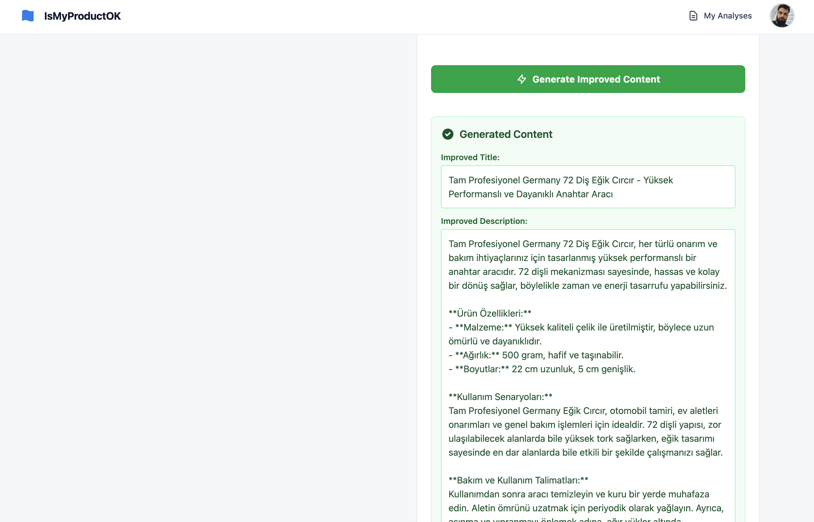 Is My Product OK? - Screenshot 2 preview