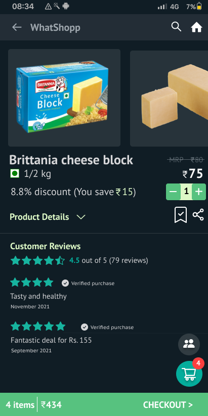 WhatShopp gallery image