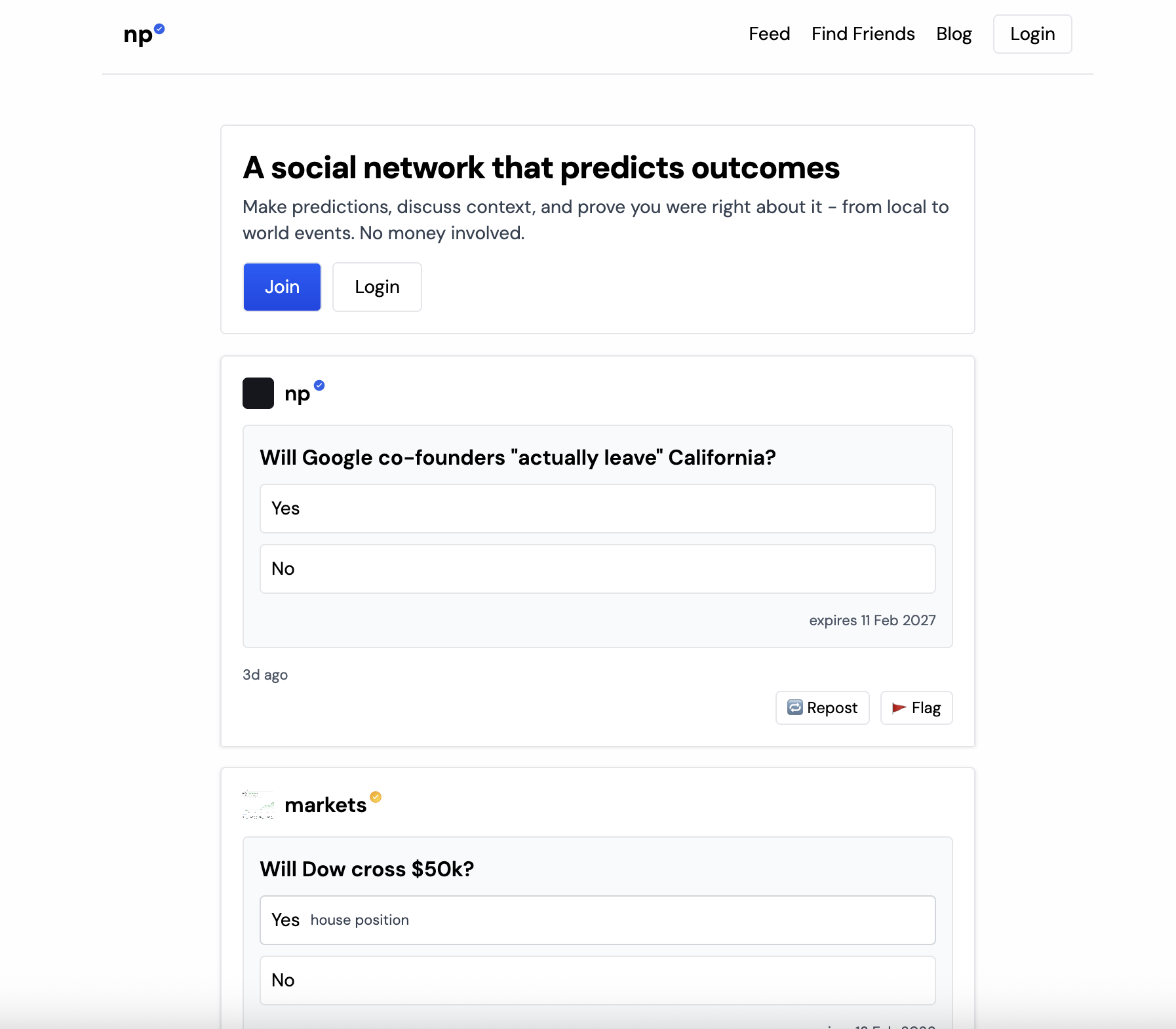 np - Screenshot 2 showing product features and functionality