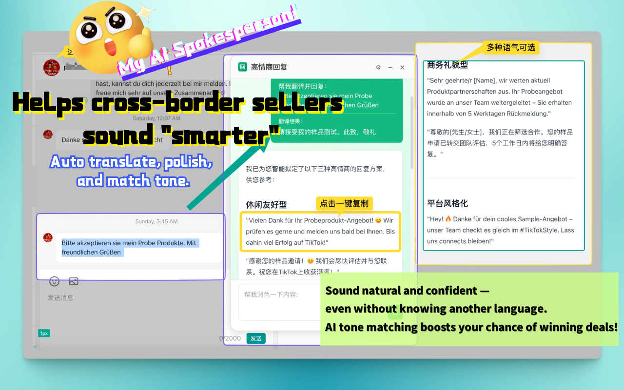 HiEQ.ai gallery image