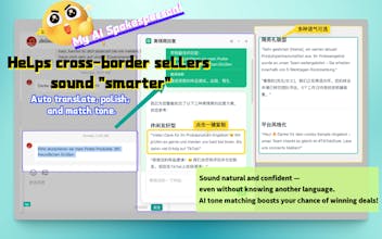 HiEQ.ai gallery image