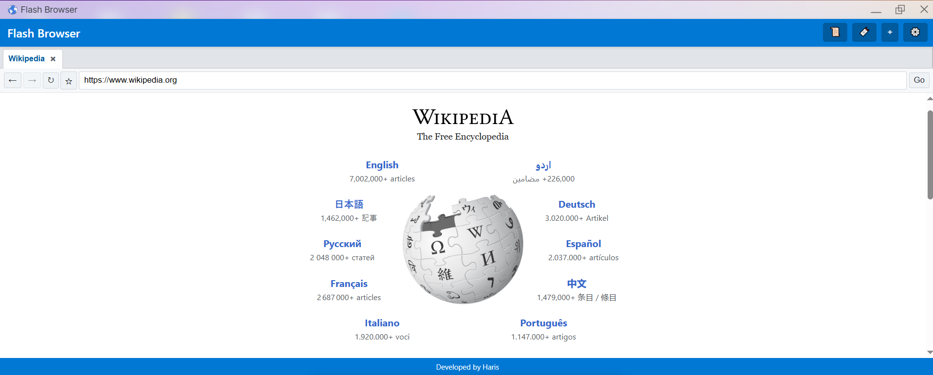 Flash Browser - Быстрый, элегантный, веб-браузер, созданный для ОС Putter медиа 3