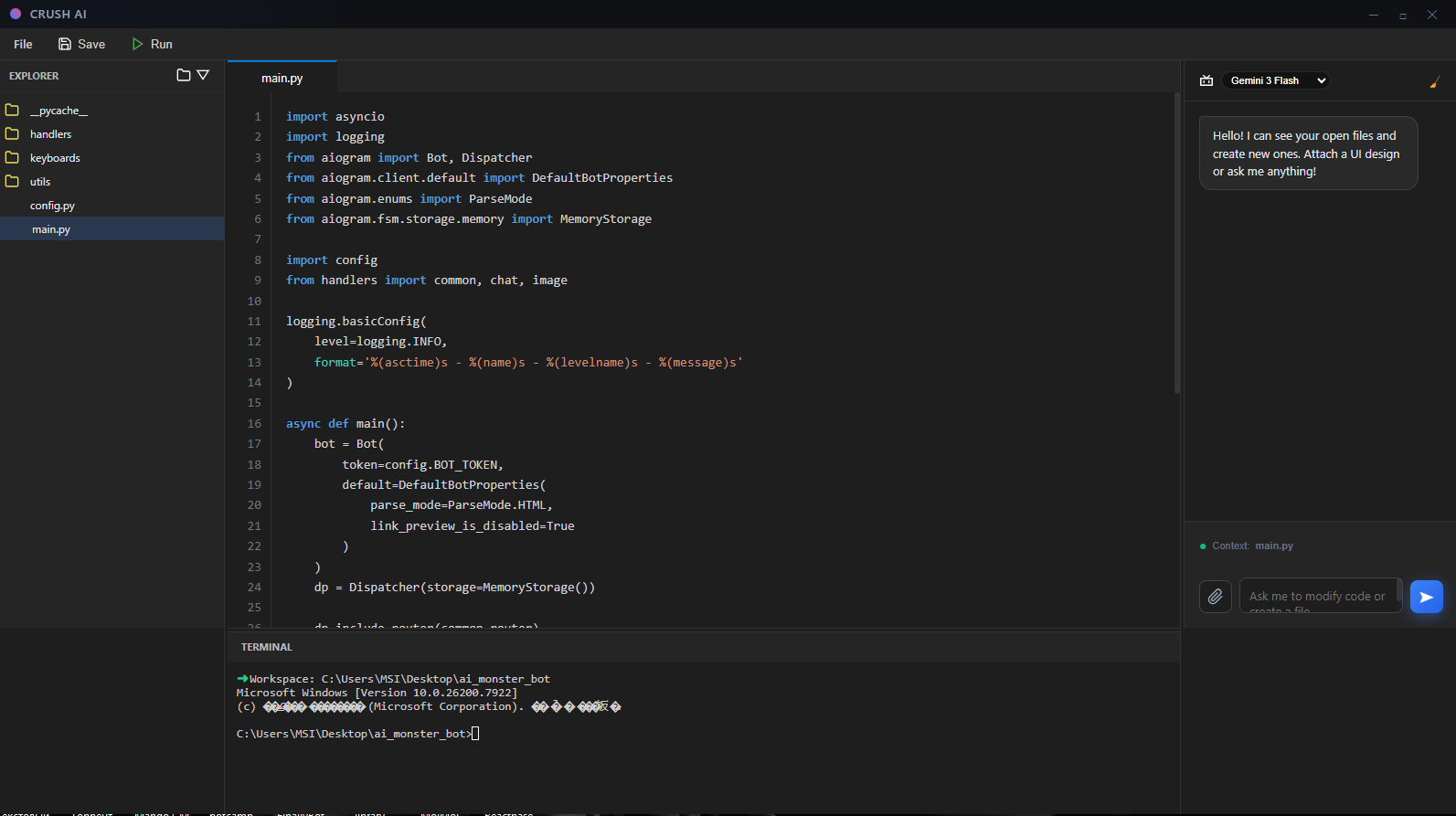 CRUSH AI gallery image