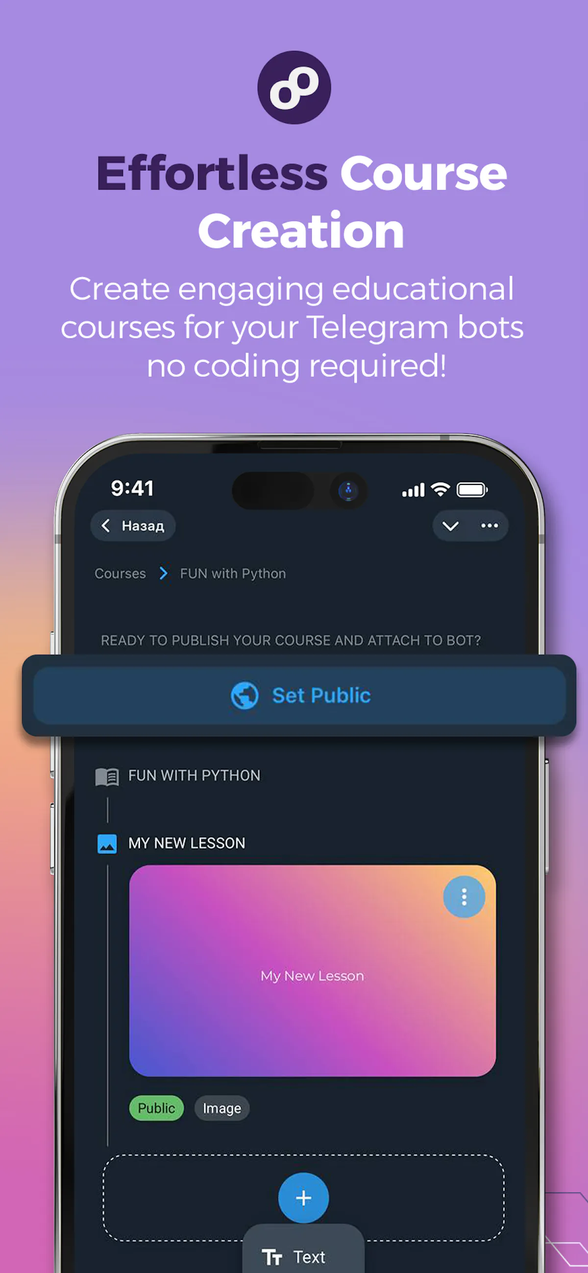 coob.app