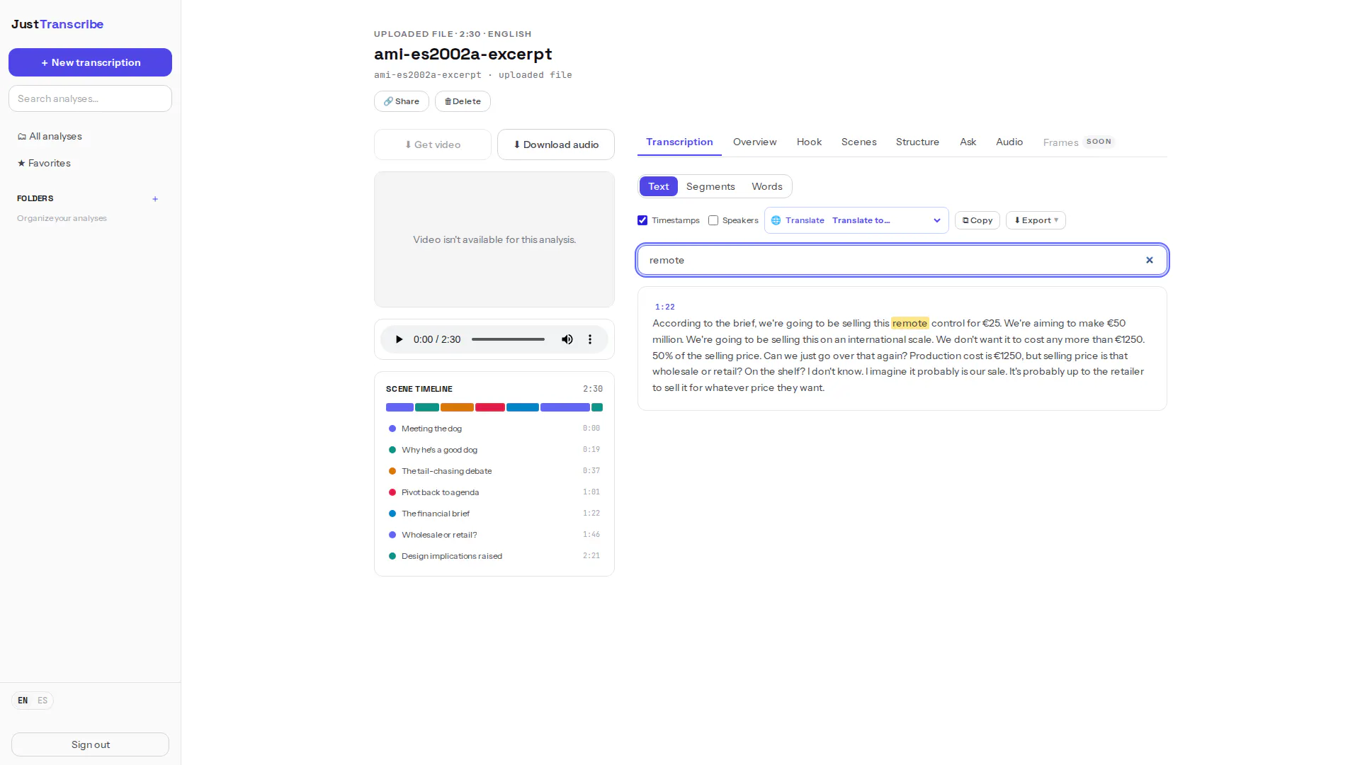 JustTranscribe gallery image