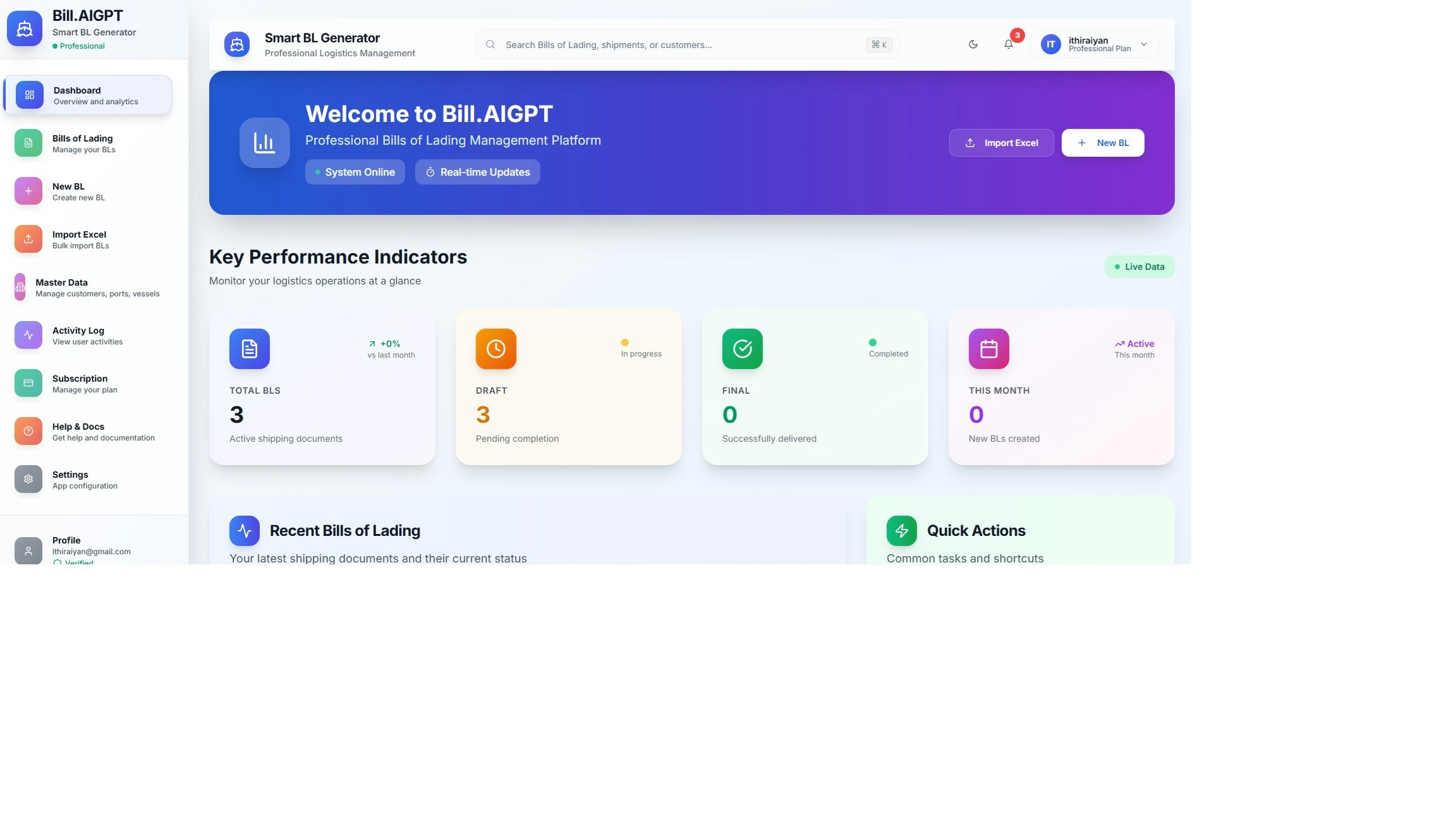 Bill.AIGPT - Screenshot 2 showing product features and functionality