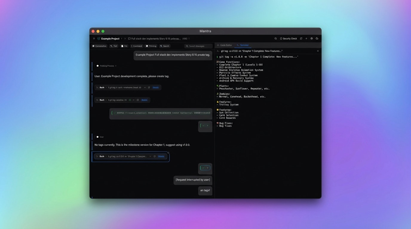 Mantra - Screenshot 5 showing product features and functionality