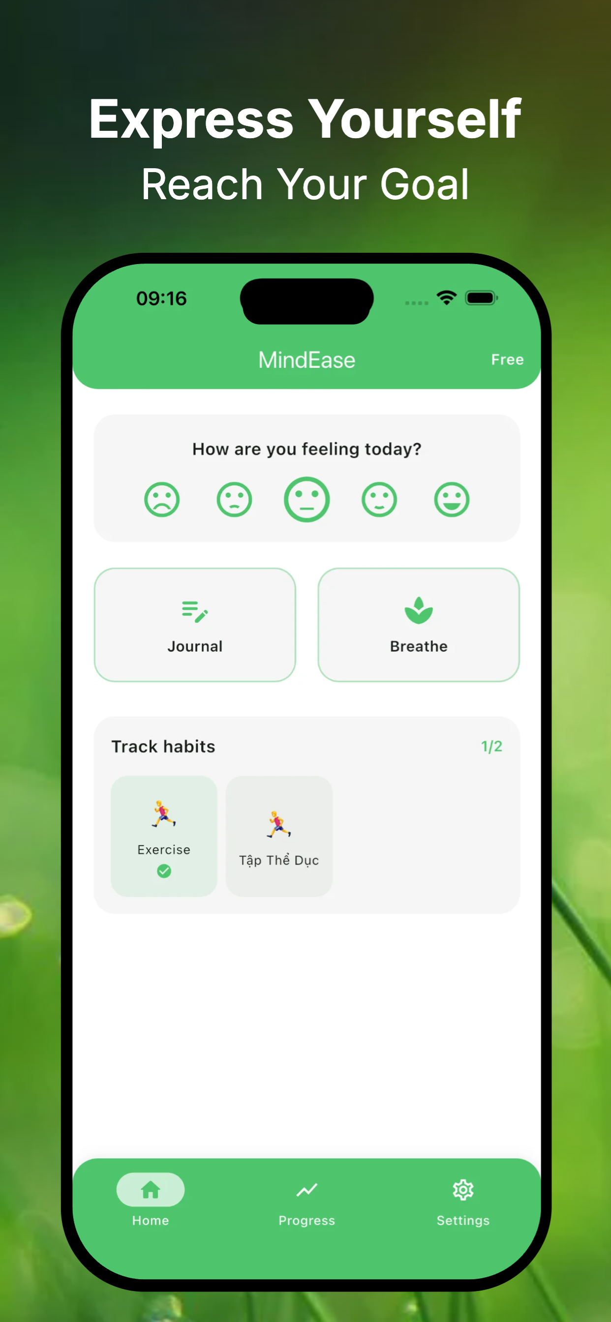 Mindease AI mental health - Screenshot 2 showing product features and functionality
