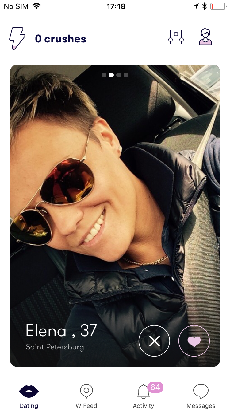 Wonder gallery image