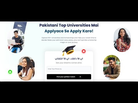 Applyace gallery image