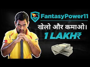 India fantasy gallery image