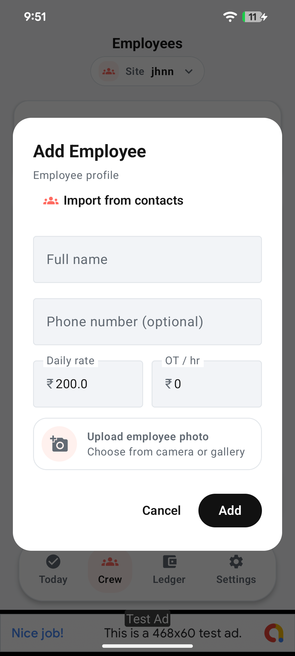 Android app launch gallery image