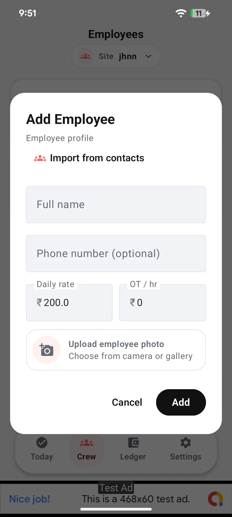 Android app launch screenshot 4