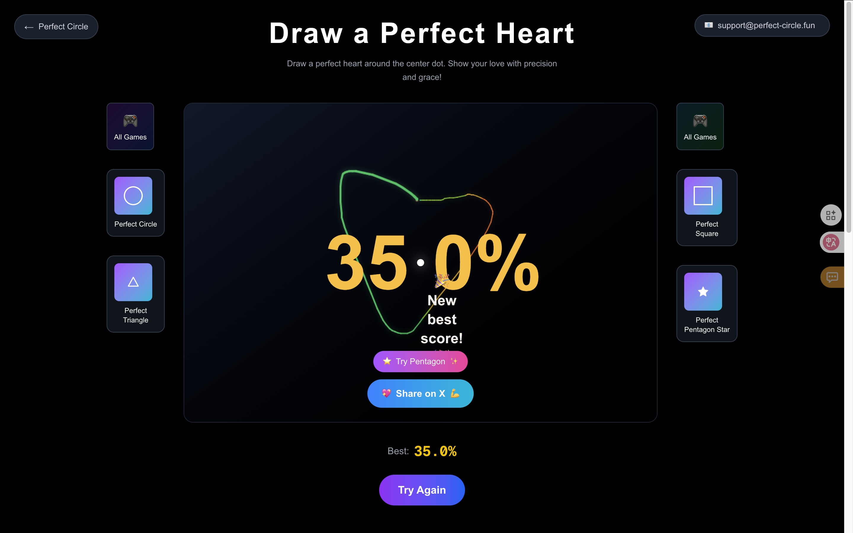Perfect Circle Game gallery image