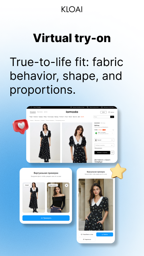 Kloai - AI virtual try-on widget gallery image