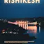 Rishikesh Holiday Tour Package
