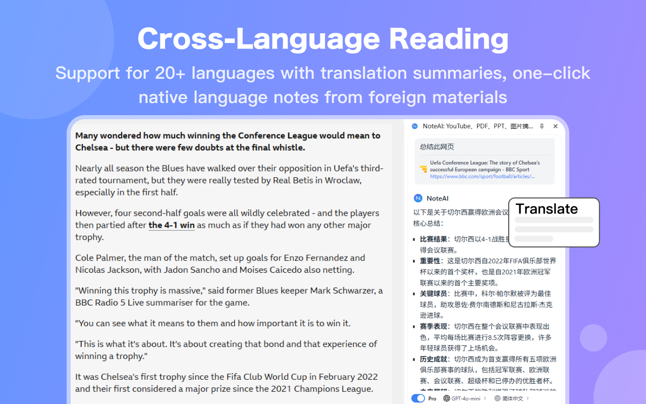 NoteAI - AI Summary Assistant gallery image