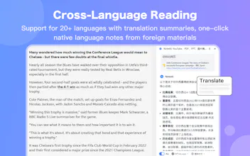 NoteAI - AI Summary Assistant gallery image