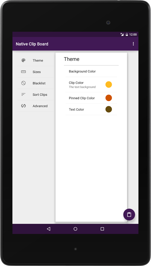 Native Clipboard gallery image